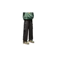 Product image of Cargo Pants with Chain