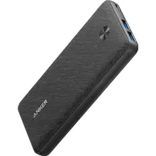 Product image of Anker PowerCore III Sense 20K