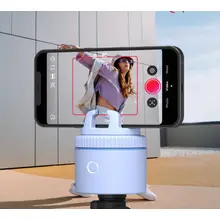 Product image of Pivo Lite