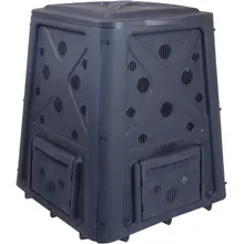 Product image of Redmon 65 Gallon Outdoor Compost Bin
