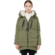 Product image of Orolay Women's Thickened Down Jacket