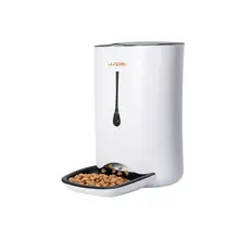 Product image of WOpet Automatic Cat Feeder