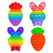 Product image of Easter Pop Fidget Toys