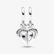 Product image of Splittable Mother & Daughter Dangle Charm