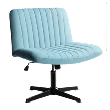Product image of Pukami Armless Desk Chair