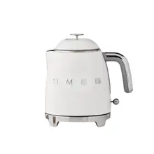 Product image of Smeg Mini Kettle