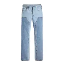 Product image of Levi’s 501 '90s Women’s Chaps