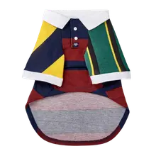 Product image of Rugby Stripe Pet Shirt