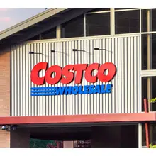 Product image of Costco Gold Star Membership