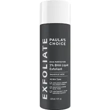 Product image of Paulas Choice Skin Perfecting 2% BHA Liquid Salicylic Acid Exfoliant