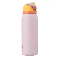 Product image of Owala FreeSip Water Bottle