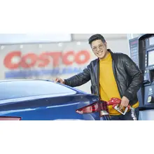 Product image of Costco Gold Star Membership