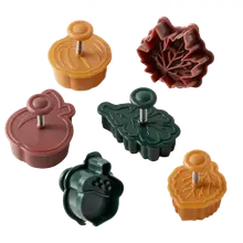 Product image of Williams Sonoma Fall Impression Cutters