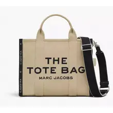 Product image of The Jacquard Medium Tote Bag
