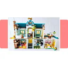 Product image of Autumn's House