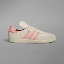 Product image of Humanrace Samba Shoes
