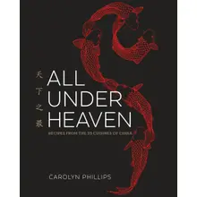 Product image of All Under Heaven
