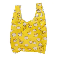 Product image of Baggu