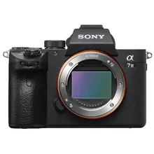 Product image of Sony Alpha A7III Full-Frame Mirrorless Digital Camera