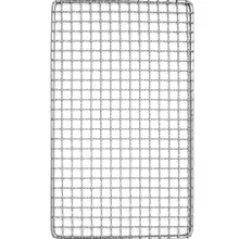 Product image of The Bushcraft Backpacker's Grill Grate