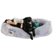 Product image of Plufl Original Human Dog Bed