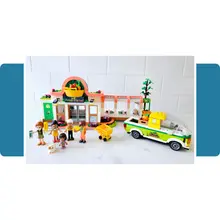 Product image of Organic Grocery Store