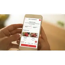 Product image of ButcherBox