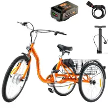 Product image of SuperHandy Adult Tricycle E-bike