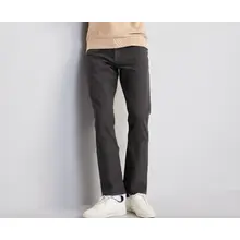 Product image of Men’s straight five-pocket pants
