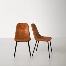 Product image of AllModern Kody Comfort+ Vegan Leather Dining Chair (Set of 2)