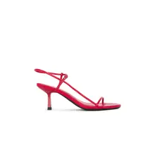 Product image of Jeffrey Campbell Gallery Sandal
