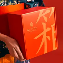 Product image of Bokksu Snack Box