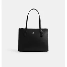 Product image of Nina Carryall