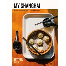 Product image of My Shanghai
