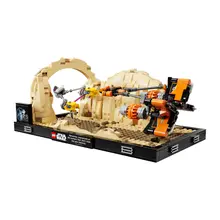 Product image of LEGO
