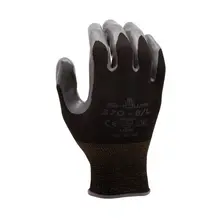 Product image of Showa Atlas 370