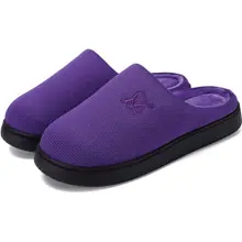 Product image of Landeer Memory Foam Slippers