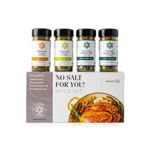 Product image of Savory Spice 