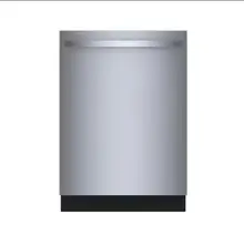 Product image of 800 Series Top Control Tall Tub Bar Handle Dishwasher with Tub