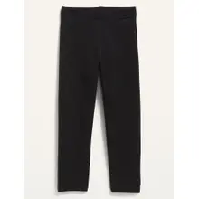 Product image of Short crop jersey leggings for girls
