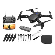Product image of Zhenduo E88 Pro Drone