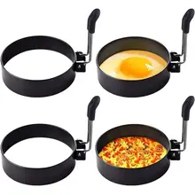 Product image of Yevior 4-pack Egg rings