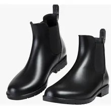 Product image of Asgard Ankle Rain Boot