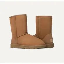 Product image of Ugg Classic Short II