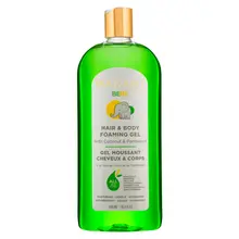 Product image of Makari de Suisse Baby Hair & Body Foaming Gel