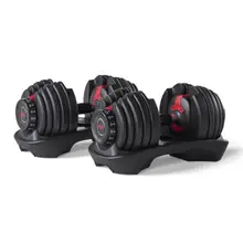 Product image of Bowflex SelectTech 552 adjustable dumbbells