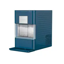 Product image of Frigidaire Gallery EFIC255 Nugget Ice Maker