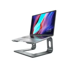 Product image of Nulaxy Laptop Stand