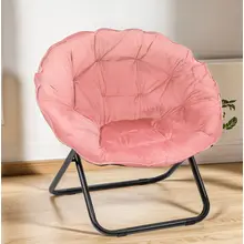 Product image of Grezone Folding Saucer Moon Chair