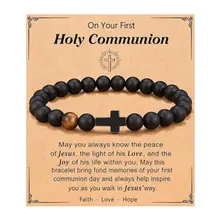 Product image of Orispre Holy Communion